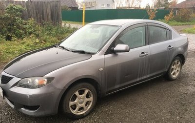 Mazda Axela, 2003 год, 220 000 рублей, 1 фотография