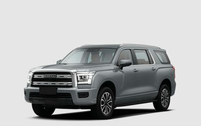 Haval H5, 2026 год, 4 049 000 рублей, 1 фотография