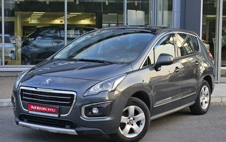 Peugeot 3008 I рестайлинг, 2016 год, 1 279 000 рублей, 1 фотография