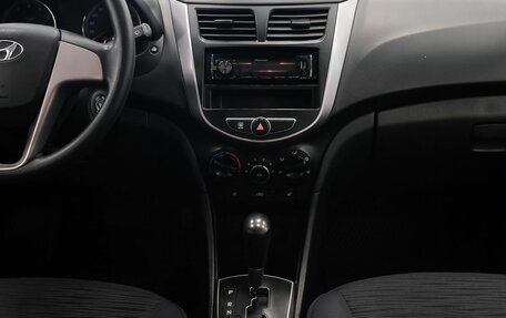 Hyundai Solaris II рестайлинг, 2014 год, 856 000 рублей, 16 фотография