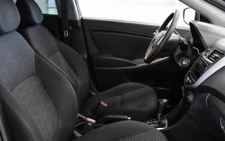 Hyundai Solaris II рестайлинг, 2014 год, 856 000 рублей, 19 фотография