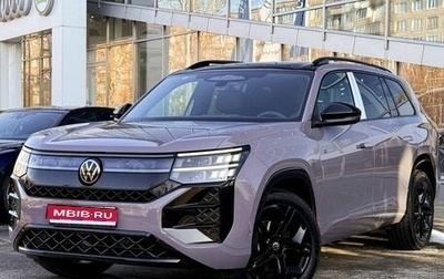 Volkswagen Teramont, 2026 год, 6 250 000 рублей, 1 фотография