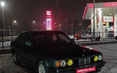 BMW 5 серия, 1991 год, 690 000 рублей, 4 фотография