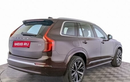 Volvo XC90 II рестайлинг, 2025 год, 9 300 000 рублей, 2 фотография