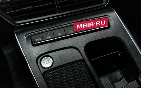 Haval F7x, 2026 год, 3 963 009 рублей, 30 фотография