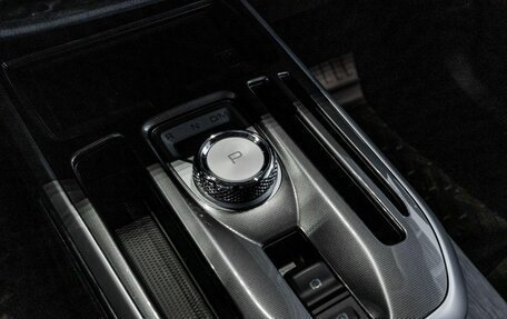Haval Jolion, 2026 год, 2 872 909 рублей, 28 фотография