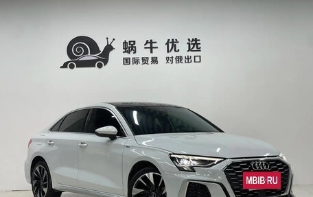 Audi A3, 2022 год, 1 877 004 рублей, 3 фотография