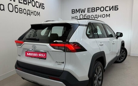 Toyota RAV4, 2025 год, 4 090 000 рублей, 2 фотография