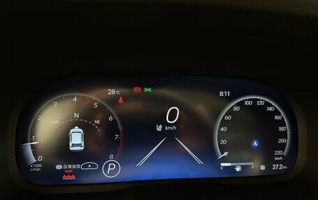Toyota RAV4, 2025 год, 4 090 000 рублей, 17 фотография
