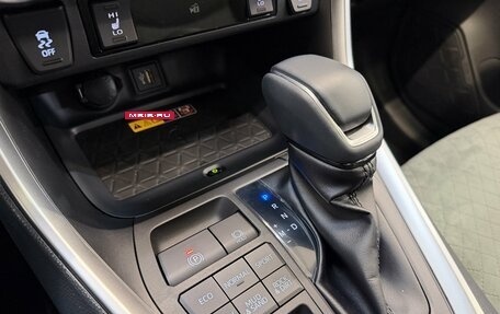 Toyota RAV4, 2025 год, 4 090 000 рублей, 15 фотография