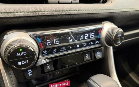 Toyota RAV4, 2025 год, 4 090 000 рублей, 16 фотография