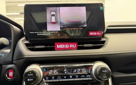 Toyota RAV4, 2025 год, 4 090 000 рублей, 18 фотография