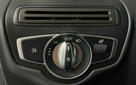 Mercedes-Benz GLC Coupe, 2021 год, 5 249 000 рублей, 25 фотография