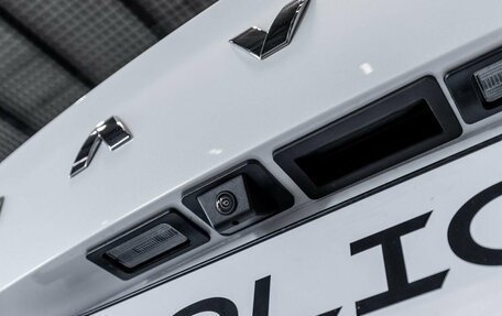 Haval Jolion, 2026 год, 2 575 609 рублей, 14 фотография