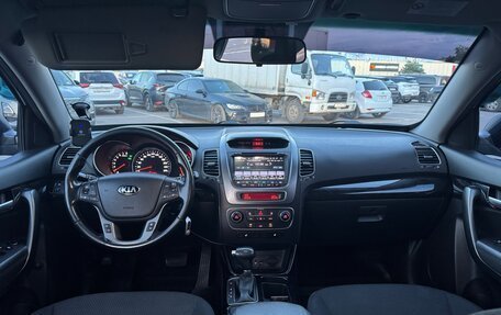 KIA Sorento II рестайлинг, 2019 год, 2 100 000 рублей, 10 фотография