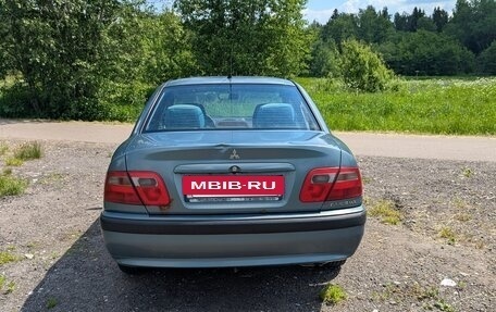Mitsubishi Carisma I, 2002 год, 225 000 рублей, 8 фотография