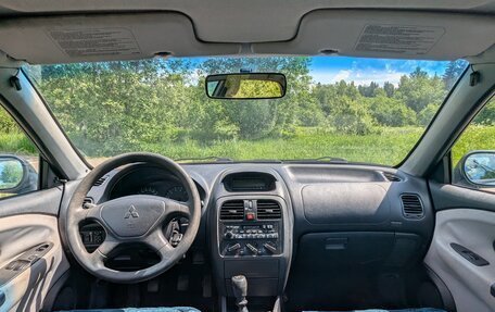 Mitsubishi Carisma I, 2002 год, 225 000 рублей, 16 фотография