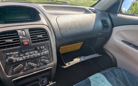 Mitsubishi Carisma I, 2002 год, 225 000 рублей, 18 фотография