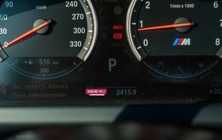 BMW M6, 2013 год, 4 650 000 рублей, 27 фотография