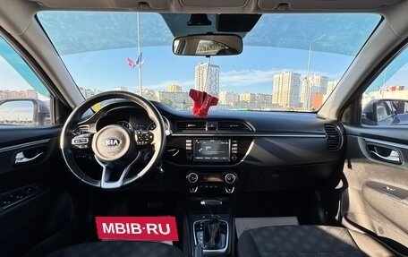 KIA Rio IV, 2020 год, 1 735 000 рублей, 15 фотография