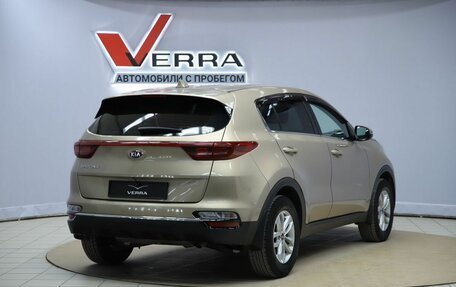 KIA Sportage IV рестайлинг, 2019 год, 1 390 000 рублей, 5 фотография