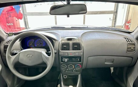 Hyundai Accent II, 2007 год, 449 900 рублей, 10 фотография