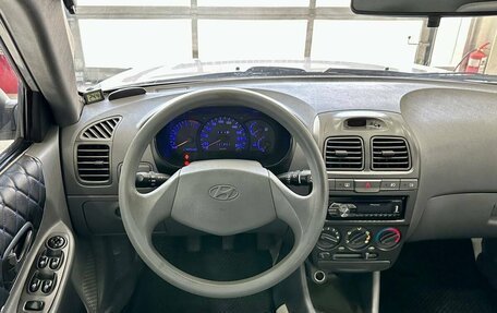 Hyundai Accent II, 2007 год, 449 900 рублей, 9 фотография