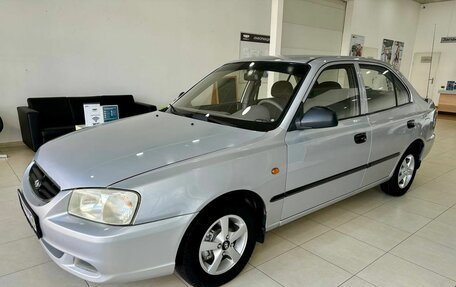 Hyundai Accent II, 2007 год, 449 900 рублей, 2 фотография