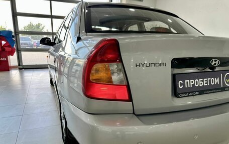 Hyundai Accent II, 2007 год, 449 900 рублей, 7 фотография