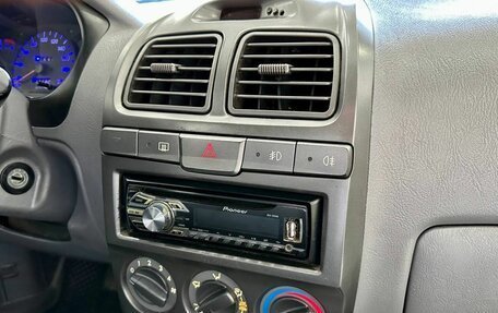 Hyundai Accent II, 2007 год, 449 900 рублей, 12 фотография