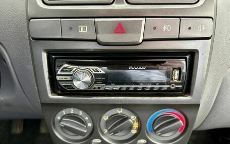 Hyundai Accent II, 2007 год, 449 900 рублей, 13 фотография