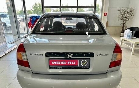 Hyundai Accent II, 2007 год, 449 900 рублей, 6 фотография