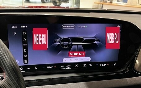 Audi A5, 2025 год, 6 290 000 рублей, 26 фотография