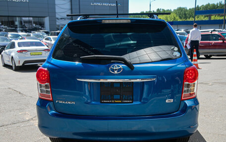 Toyota Corolla, 2010 год, 698 000 рублей, 8 фотография