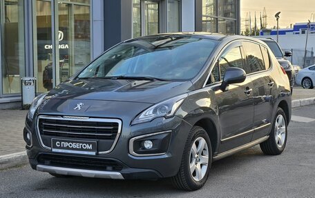 Peugeot 3008 I рестайлинг, 2016 год, 1 279 000 рублей, 5 фотография