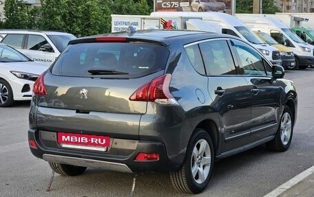 Peugeot 3008 I рестайлинг, 2016 год, 1 279 000 рублей, 7 фотография