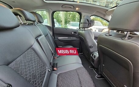 Peugeot 3008 I рестайлинг, 2016 год, 1 279 000 рублей, 11 фотография