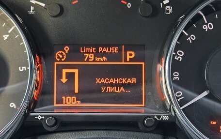 Peugeot 3008 I рестайлинг, 2016 год, 1 279 000 рублей, 26 фотография