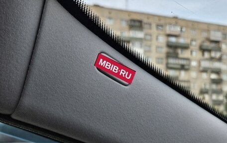 Peugeot 3008 I рестайлинг, 2016 год, 1 279 000 рублей, 20 фотография
