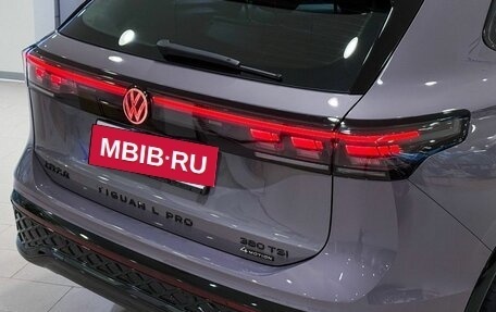 Volkswagen Tiguan, 2026 год, 4 790 000 рублей, 4 фотография