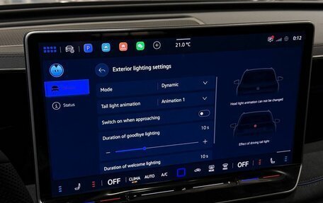 Volkswagen Tiguan, 2026 год, 4 790 000 рублей, 23 фотография