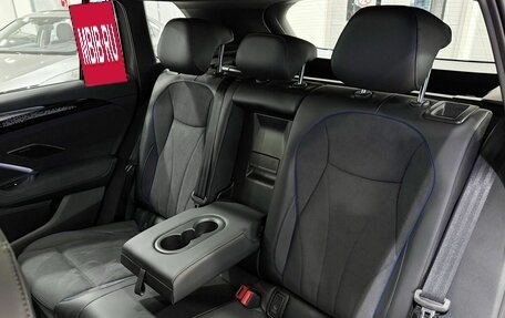 Volkswagen Tiguan, 2026 год, 4 790 000 рублей, 27 фотография