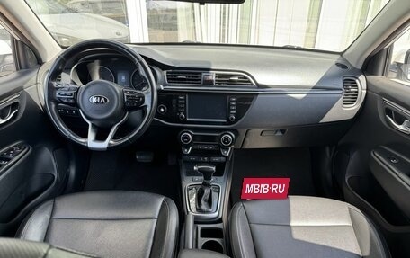 KIA Rio IV, 2018 год, 1 620 000 рублей, 9 фотография