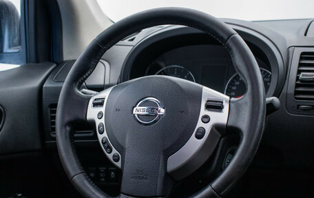 Nissan X-Trail, 2014 год, 1 354 000 рублей, 15 фотография