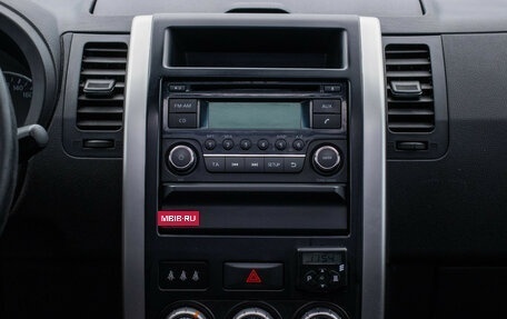 Nissan X-Trail, 2014 год, 1 354 000 рублей, 14 фотография