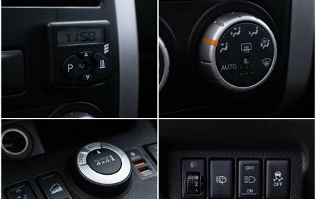 Nissan X-Trail, 2014 год, 1 354 000 рублей, 17 фотография