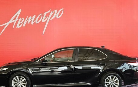 Toyota Camry, 2018 год, 2 197 000 рублей, 2 фотография