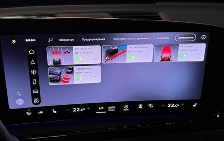 Audi A5, 2025 год, 6 250 000 рублей, 24 фотография