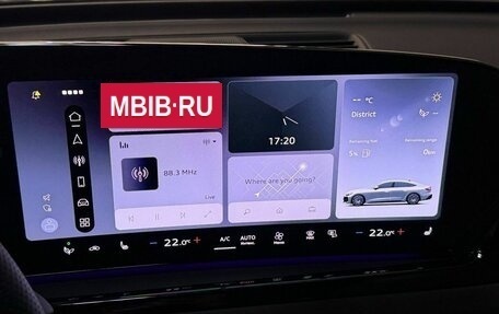 Audi A5, 2025 год, 6 250 000 рублей, 23 фотография
