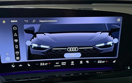 Audi A5, 2025 год, 6 250 000 рублей, 29 фотография